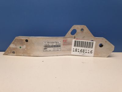 Кронштейн панели радиатора правый для Mercedes GLC-klasse X253 2015-