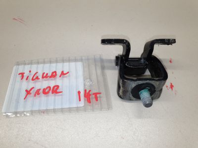 Петля двери багажника для Volkswagen Tiguan 2007-2016