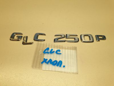Эмблема двери багажника для Mercedes GLC-klasse X253 2015-