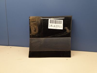 Накладка переднего крыла правого для Land Rover Range Rover Velar 2017-