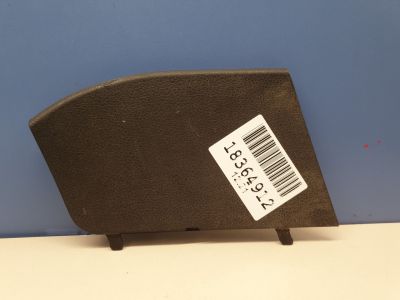 Заглушка обшивки двери багажника левая для BMW 2 F45 F46 Tourer 2014-