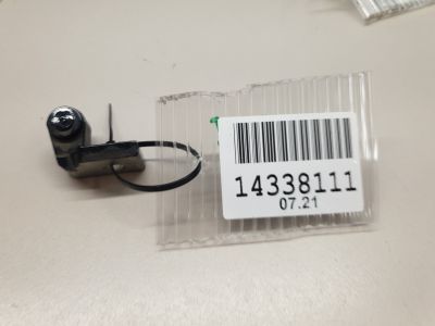 Петля двери задней левой верхняя для BMW 2 F45 F46 Tourer 2014-