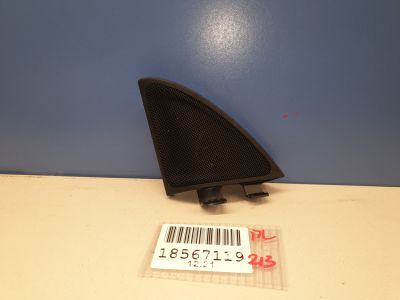 Крышка зеркала внутренняя левая для Mercedes E-klasse W213 2016-