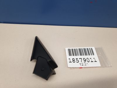 Накладка двери внутренняя передняя правая для Audi TT 8J 2006-2014