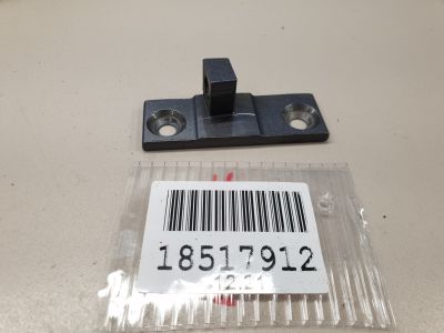 Петля двери задней левой нижняя для BMW X5 F15 2013-2018