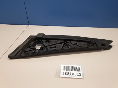 Уплотнитель правого зеркала для BMW 2 F45 F46 Tourer 2014-