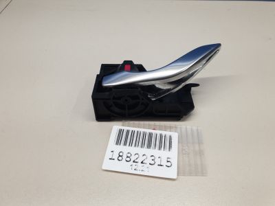 Ручка двери внутренняя левая для Mazda 6 GJ 2013-2019