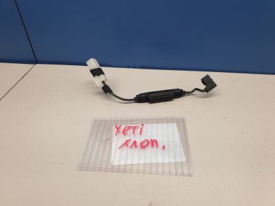 Кабель адаптер радиатора кондиционера для Skoda Yeti 2009-2018