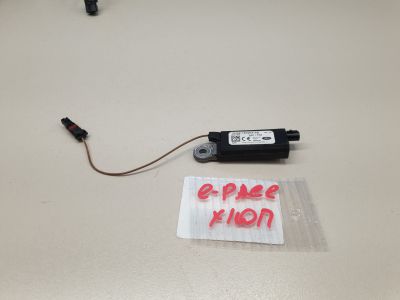 Антенна для Jaguar E-PACE X540 2017-