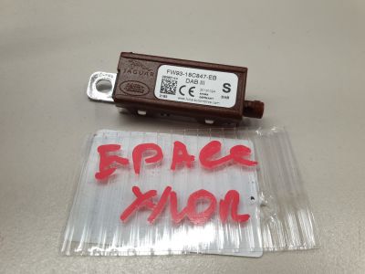 Антенна для Jaguar E-PACE X540 2017-