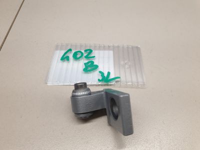 Петля двери задней левой верхняя для BMW X4 G02 2018-