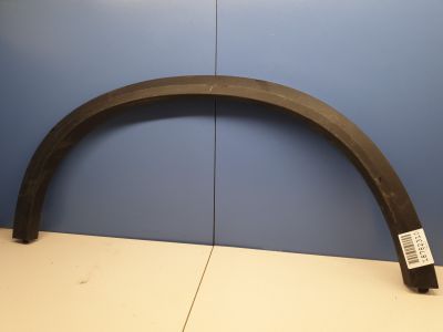 Расширитель арки правый задний для BMW X5 G05 2018-