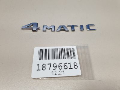 Эмблема крышки багажника для Mercedes E-klasse W213 2016-