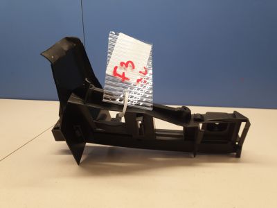 Кронштейн замка двери задний левый для Ford Focus 3 2011-2019