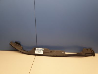 Уплотнитель двери задней правой для Mini Countryman F60 2016-