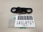 Петля двери задней правой нижняя для Land Rover Range Rover Sport 2013-