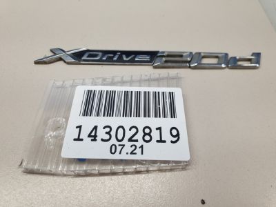 Эмблема передней двери для BMW X3 G01 G08 2017-