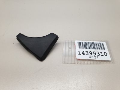 Накладка рамки двери передней правой для Lexus RX GL20 2016-