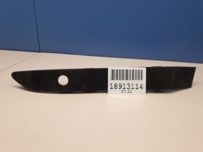 Накладка заднего бампера правая для Land Rover Range Rover Evoque 2019-