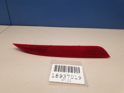 Отражатель в бампер задний правый для KIA Optima 2016-2020