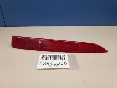 Отражатель в бампер задний правый для KIA Rio 2017-