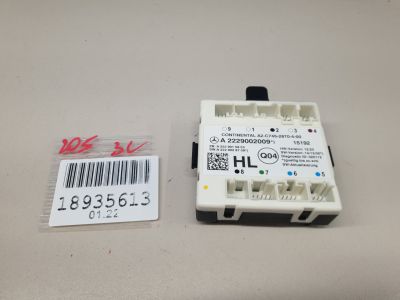 Блок комфорта задней левой двери для Mercedes C-klasse W205 2014-