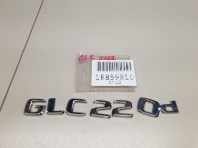 Эмблема двери багажника для Mercedes GLC-klasse X253 2015-
