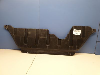 Защита двигателя для Mitsubishi Outlander GF 2012-