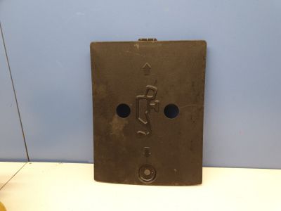 Защитная панель моторного отсека для Genesis GV80 2019-