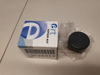 Поршень переднего суппорта для Land Rover Range Rover Sport 2013-