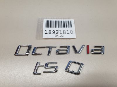Эмблема крышки багажника для Skoda Octavia A7 2013-2020