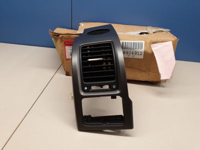 Дефлектор воздушный левый боковой для Honda CR-V 2007-2012