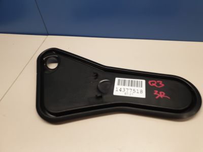 Заглушка двери задняя правая для Audi Q3 8U 2012-2018