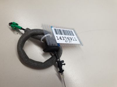 Трос открывания задней двери для Audi Q3 8U 2012-2018