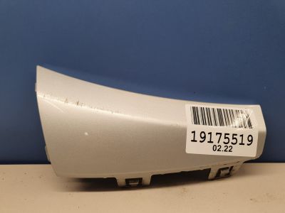 Накладка переднего бампера левая для Mercedes C-klasse W205 2014-