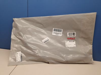 Расширитель арки правый передний для LADA Largus 2011-