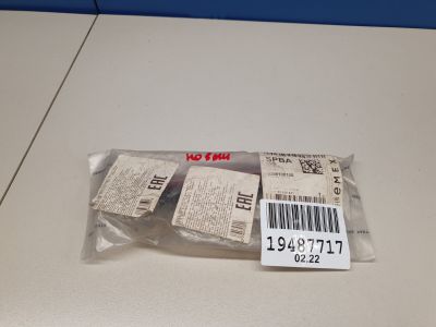 Отражатель в бампер задний левый для SsangYong Rexton 2001-2006