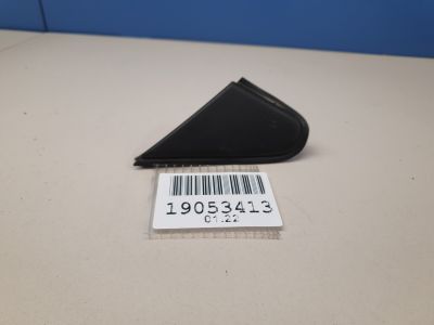 Накладка крыла переднего левого для Mitsubishi Lancer CX CY 2007-