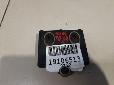 Блок комфорта передней правой двери для Audi Q5 FY 2017-