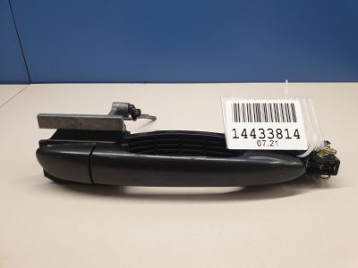 Ручка двери нaружная задняя правая для Mazda 6 GJ 2013-2019